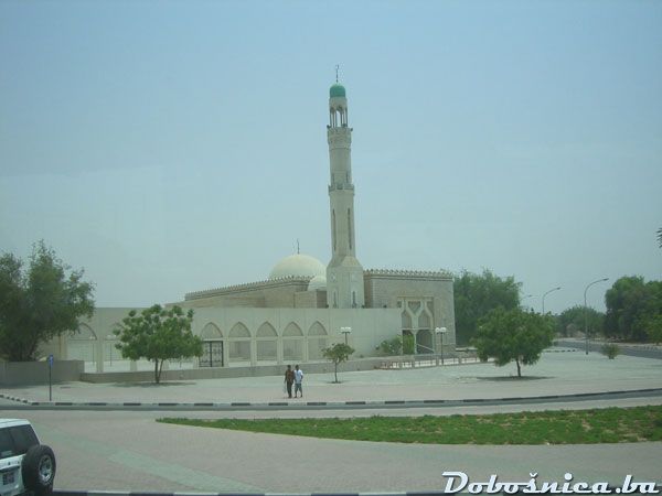 Dzamija u Dubai