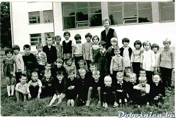 Prvi razred osnovne skole 1970,  generacija 1963